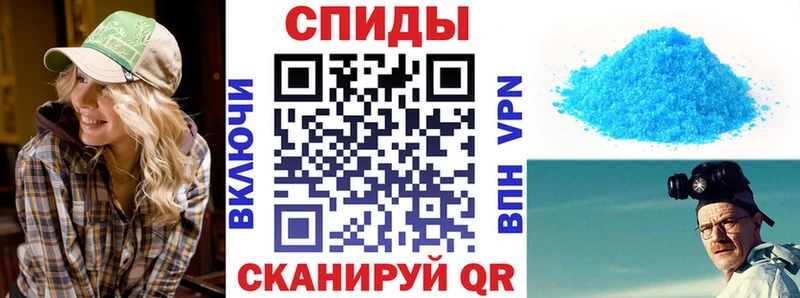 blacksprut онион  Астрахань  Амфетамин Premium 
