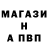 Амфетамин VHQ Artyom Popkov