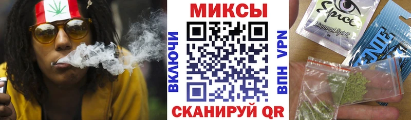 дарнет шоп Астрахань БУТИРАТ бутик
