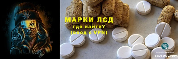 кокаин колумбия Армянск