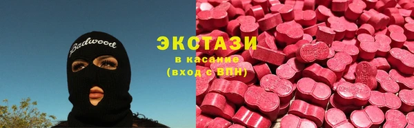 спайс Аркадак
