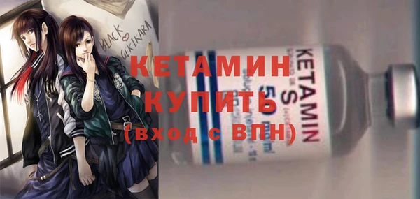 кокаин колумбия Армянск
