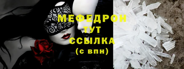 твердый Арсеньев