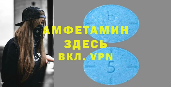 кокаин колумбия Армянск