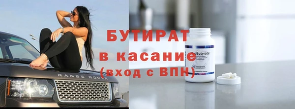твердый Арсеньев