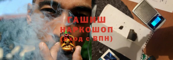 кокаин колумбия Армянск