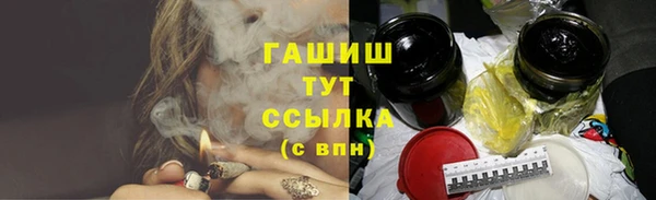кокаин колумбия Армянск