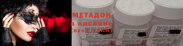 твердый Арсеньев