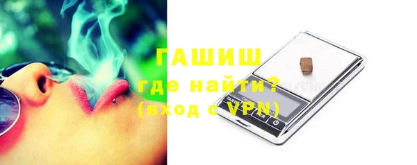спайс Аркадак