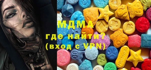 спайс Аркадак