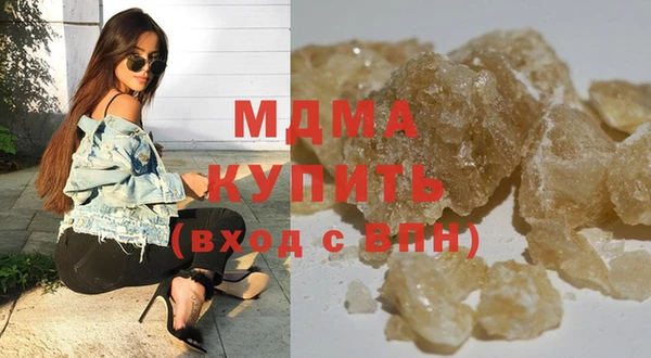 спайс Аркадак