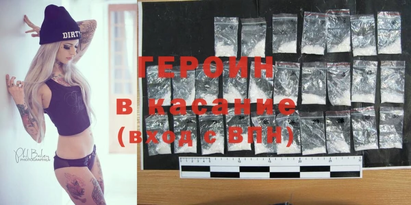 кокаин колумбия Армянск