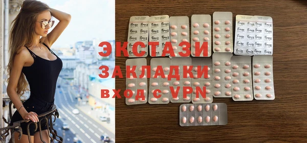 твердый Арсеньев