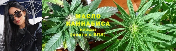 кокаин колумбия Армянск