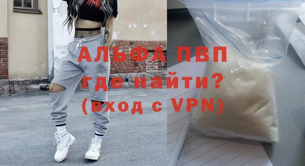 спайс Аркадак