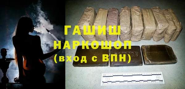 кокаин колумбия Армянск