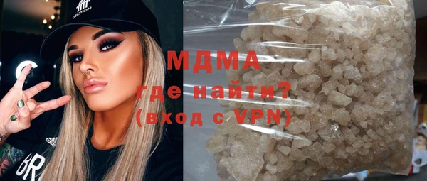 спайс Аркадак