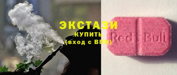 кокаин колумбия Армянск