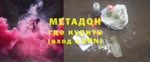 твердый Арсеньев