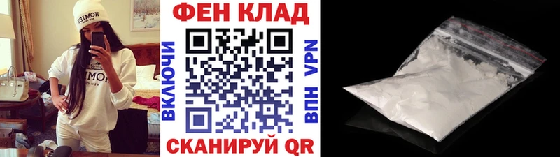 Метамфетамин Декстрометамфетамин 99.9%  Астрахань 