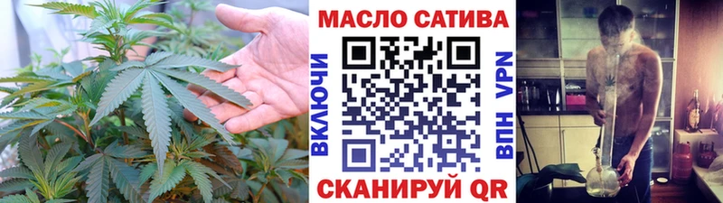 Дистиллят ТГК вейп с тгк сколько стоит Астрахань